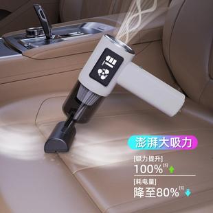 车载吸尘器车家两用无线数显屏迷你小型吹吸两用2025超强吸力 新款