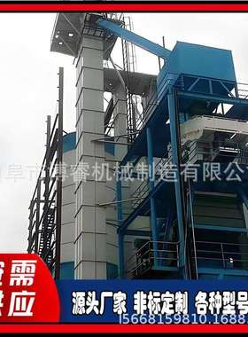 圆环链垂直粉尘上料机 TD200型号斗式提升机 石灰粉输送机