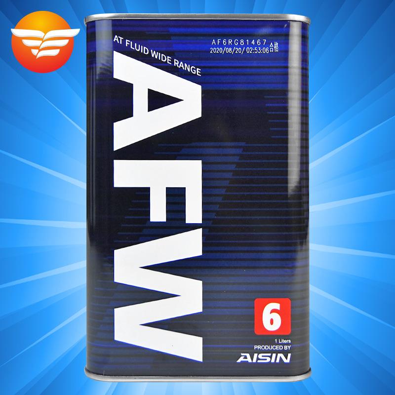 AISIN 自动变速箱油波箱油 AFW6 4/5/6速 1L 国产