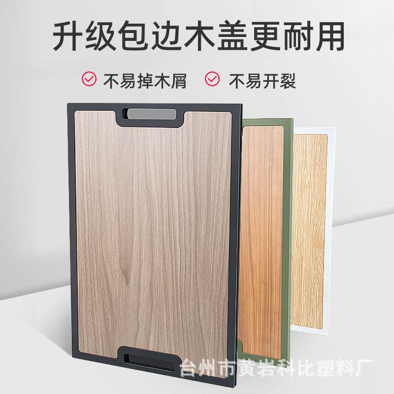 大容量车载储物箱整理箱全锁边款野餐露营家用塑料折叠收纳后备箱