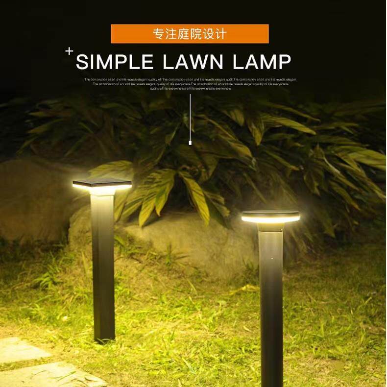 太阳能插地草坪灯户外防水草地灯小区别墅庭院花园氛围灯景观灯