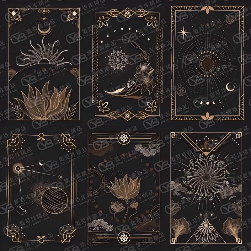 20款AI矢量金色神秘宇宙天体魔法阵复古星座立绘装饰水印卡牌素材
