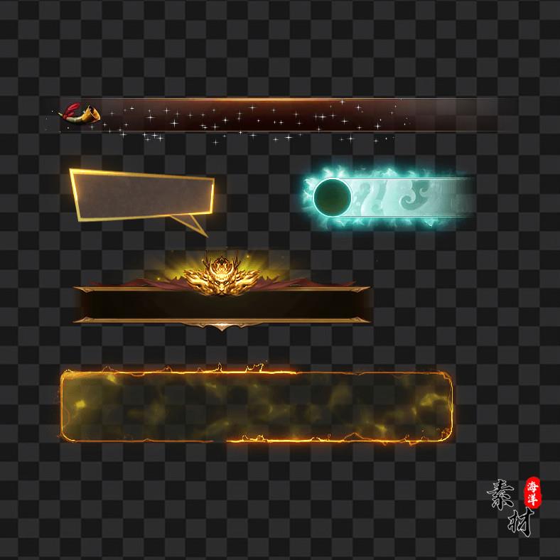 传奇特效素材5组文字播报框动态特效框PNG格式序列帧