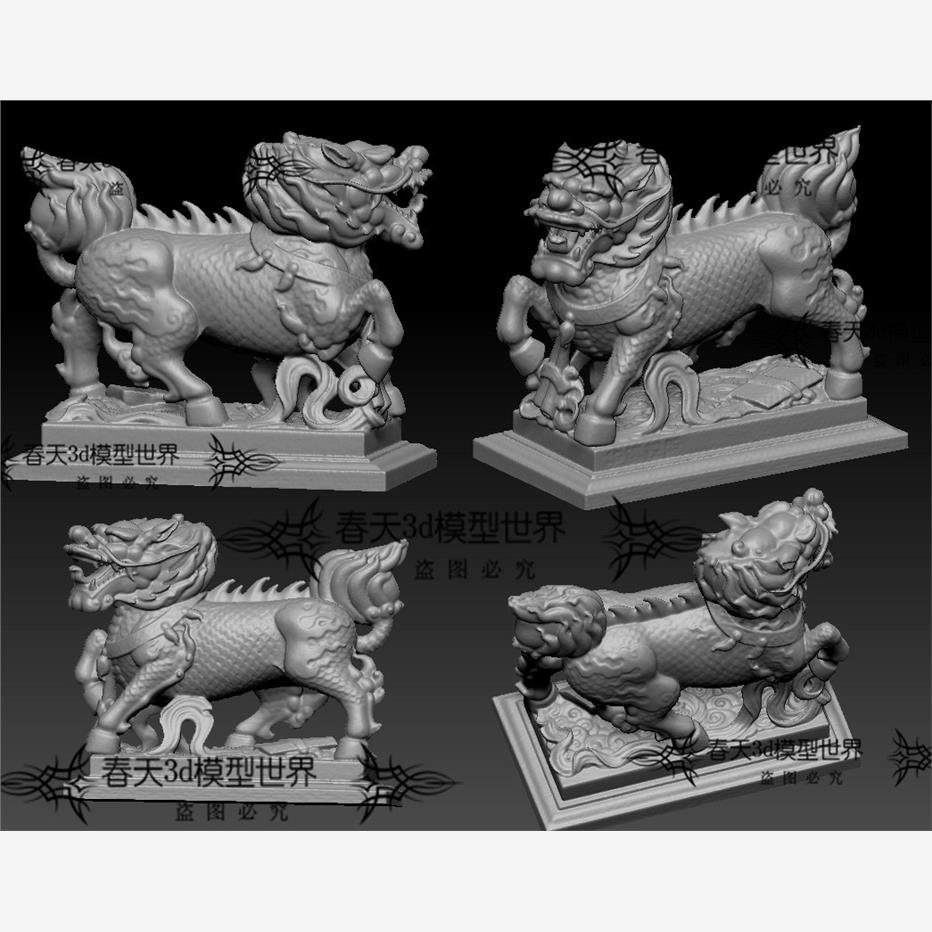 新款神兽麒麟雕像神兽祥瑞狮子3d打印模型stl圆雕三维立体雕刻图8