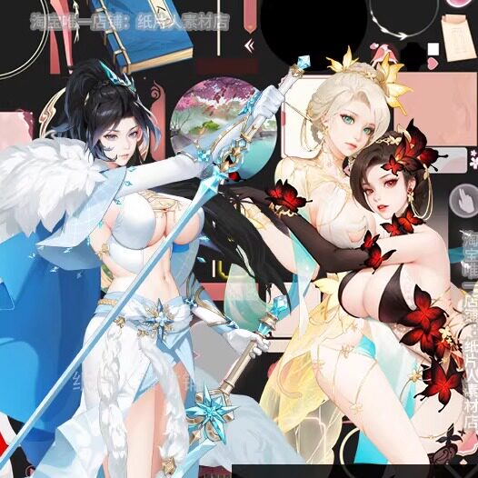 江湖如梦立绘素材PNG二次元游戏人物UI插画原画美术CG绘画参考图