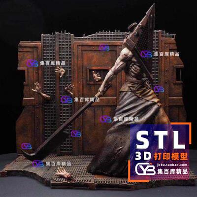 三角头Red Pyramid三哥《寂静岭》砍刀3d打印模型stl图纸文件素材