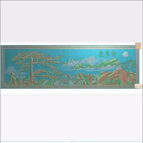 迎客松精雕图JDP迎客松灰度图迎客松雕刻用图迎客松浮雕精雕图BMP