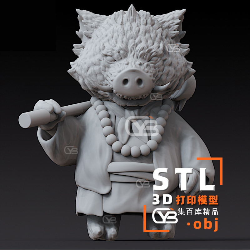 黑神话悟空猪八戒悟能天蓬3D打印模型图纸手办摆件整件STL素材图片