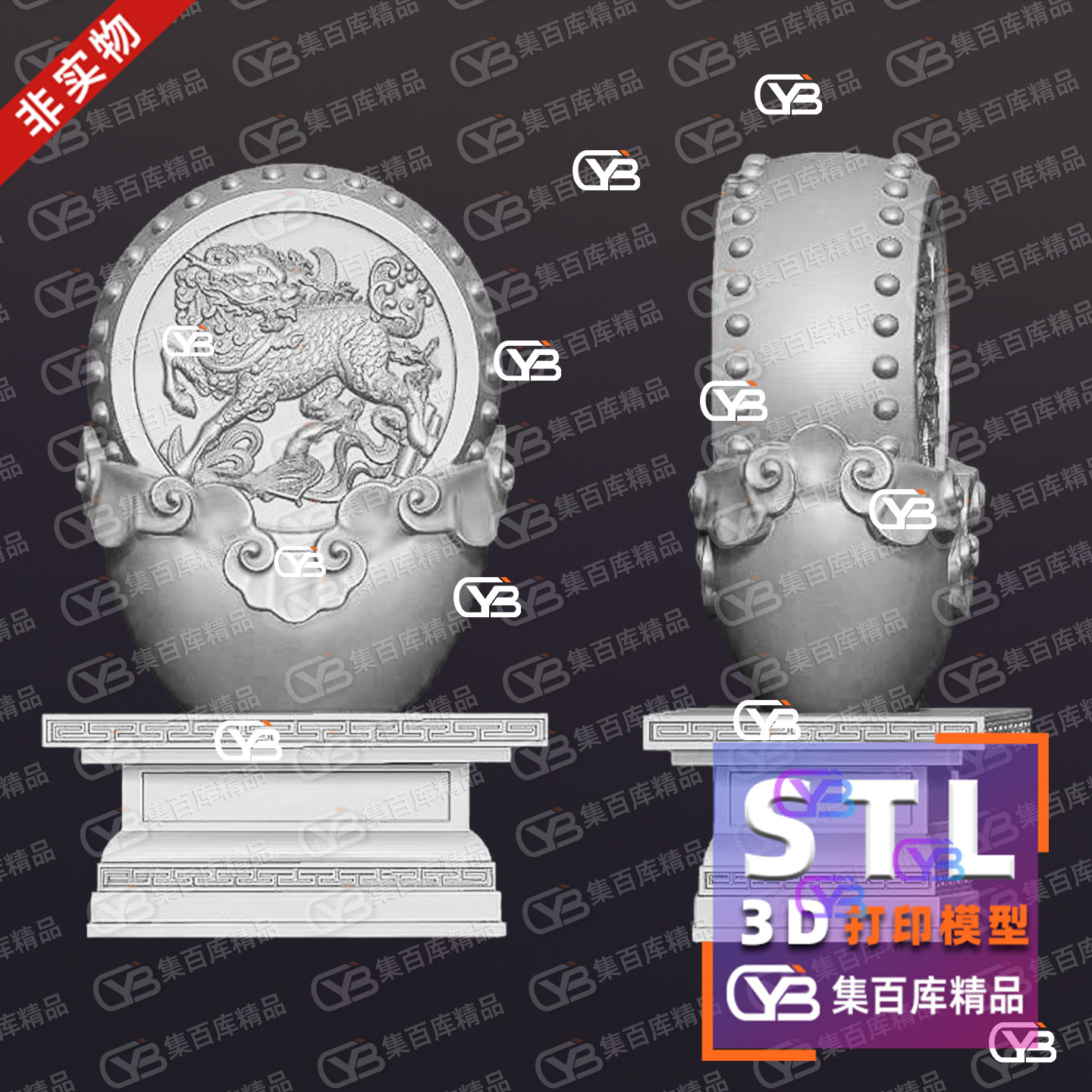 麒麟祥云抱鼓石中式庭院石鼓门墩石雕门墩圆雕图3D打印模型STL