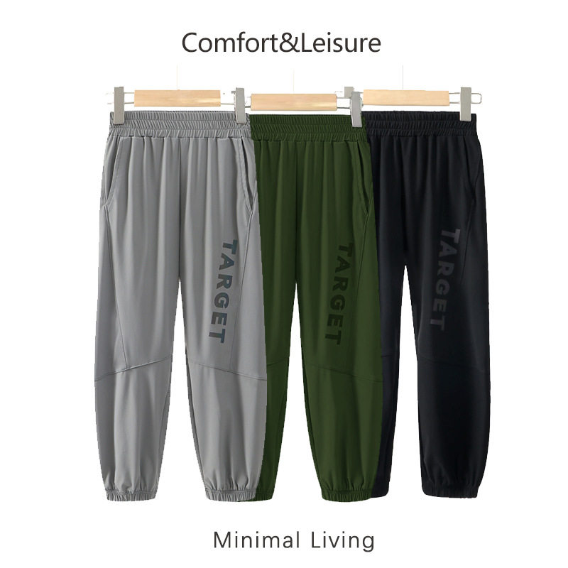 男童夏款儿童裤子薄款夏季工装运动裤防蚊裤宝宝长裤子防晒裤