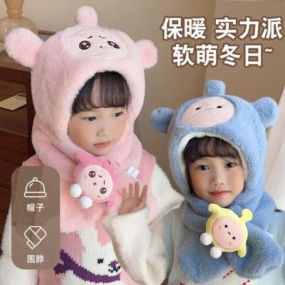 入冬蛋仔可爱儿童帽子围巾一体帽