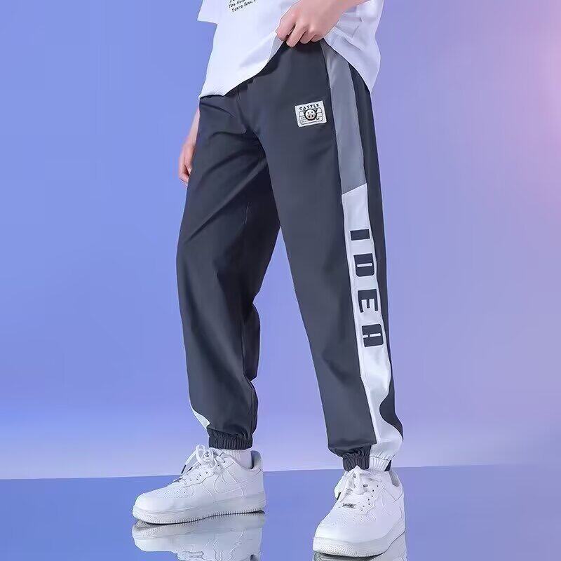 男童速干裤夏季薄款休闲裤子2026新款男孩宽松运动裤冰丝防蚊裤潮