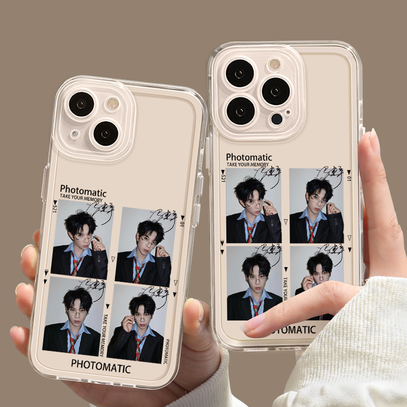 冯建宇明星周边防摔软壳