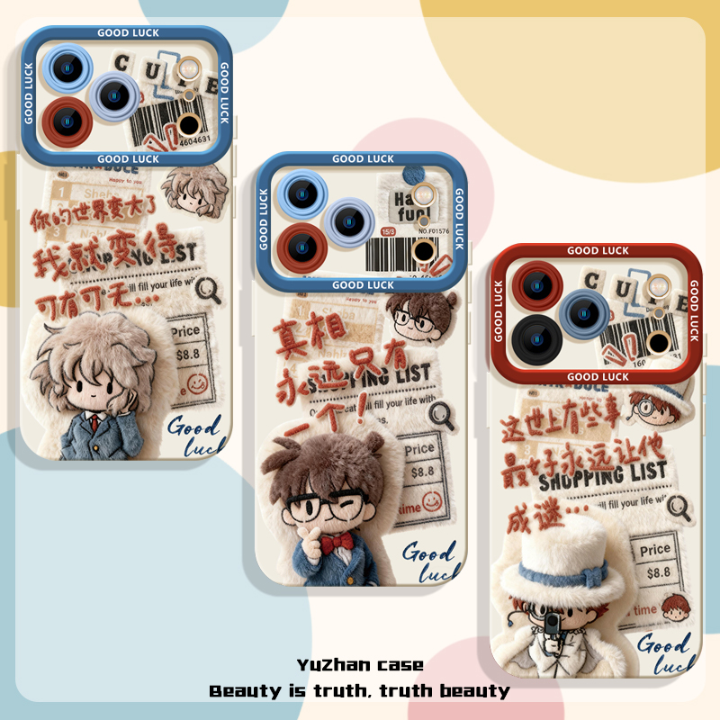 名侦探柯南报纸标签瞳影天使眼