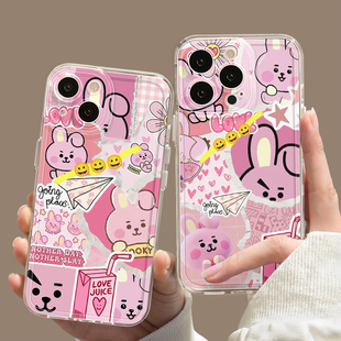 cooky手机壳苹果16田柾国iPhone13promax华为pura70小米15软壳14防摔12适用mate60周边x粉色vivo兔子oppo同款