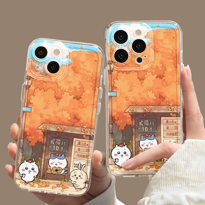 吉伊卡哇秋日氛围防摔软壳