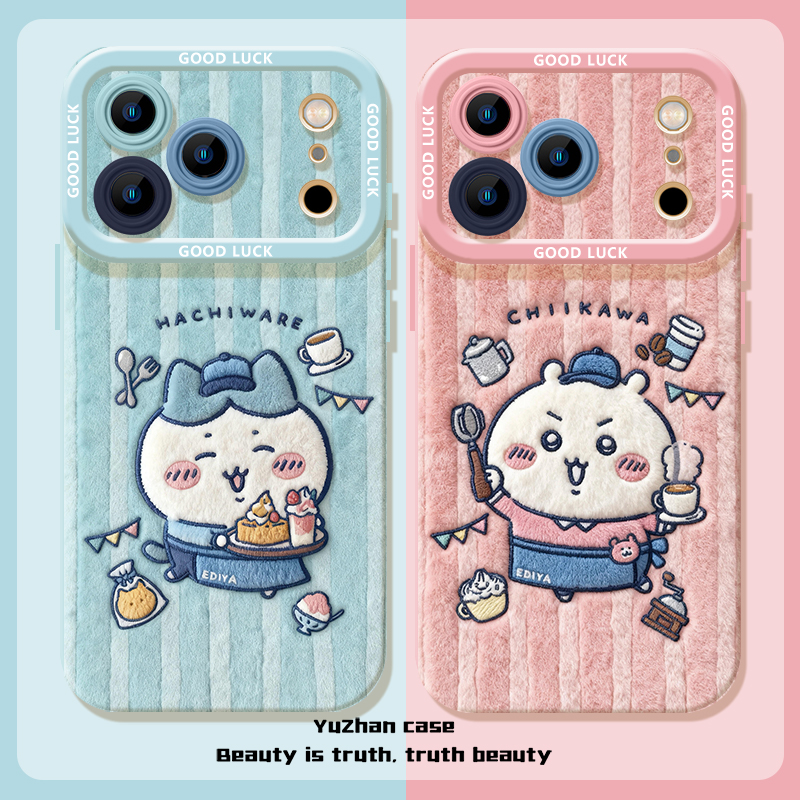 吉伊卡哇仿毛绒防摔软壳