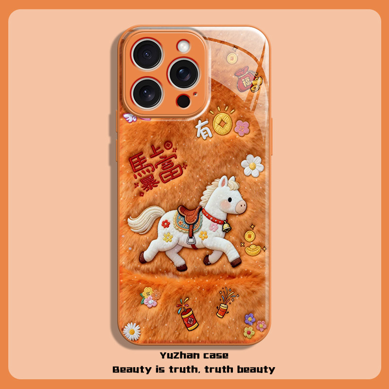 马上暴富适用小米17ProMax手机壳15红米k80ultra马年限定k90橙色note14新年款13仿毛绒k70新款小马全包保护壳,3C数码配件,手机保护套/壳,淘宝优惠券,粉丝福利购,淘宝优惠卷