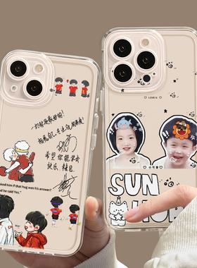 莎头手机壳苹果17周边iPhone16promax华为pura80小米15软壳14plus防摔13孙颖莎王楚钦mate70适用5114大头莎莎