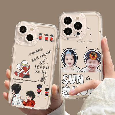 莎头大头莎莎周边防摔软壳