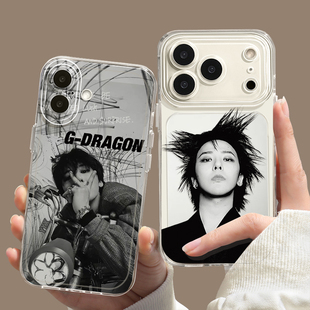 gd权志龙手机壳苹果17ProMax周边iPhone16华为pura80小米15软壳14防摔13适用mate70同款12外壳vivo明星OPPO60