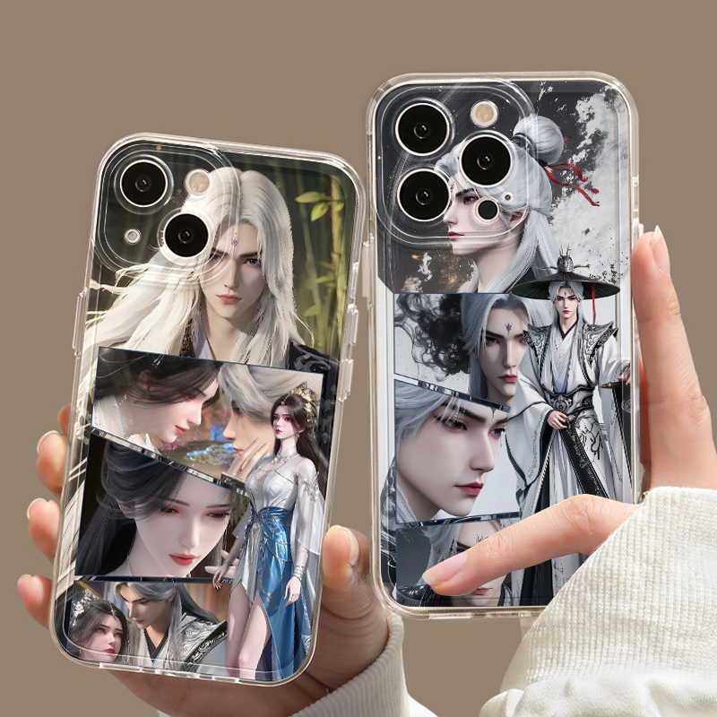 仙逆国漫周边防摔软壳