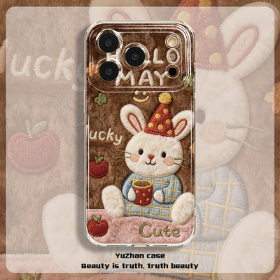 美拉德兔子秋冬氛围感防摔软壳