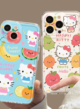 水果kitty猫手机壳苹果16哈喽iPhone13promax华为pura70小米15软壳14防摔12适用mate60卡通11x可爱Hellokitty