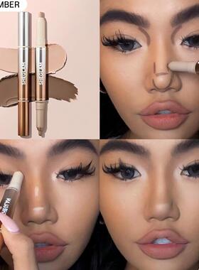 Sheglam双头高光修容笔鼻梁轮廓阴影立体提亮二合一