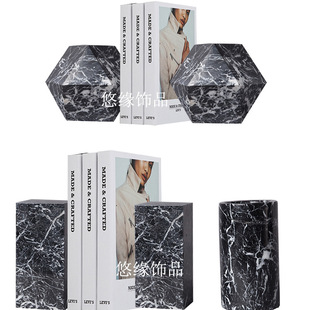 现代北欧天然大理石书档摆件样板房书房书架石材书立书夹笔筒饰品