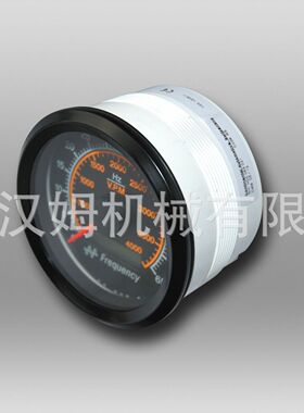 803502564  A2C59510132-12频率表  徐工配件 徐工压路机原厂配件