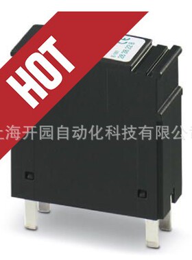 2839570PT 2X2-HF-12 DC-ST - 电涌保护器——插拔件 2839570全新