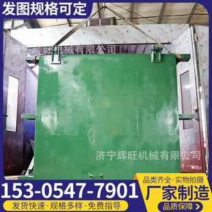 煤矿井下变电站用防水密闭门加厚门板耐锈蚀抗压1.8*2.2m防水闸门