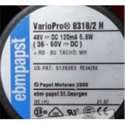 MULTIFAN 8318/2 8318/2H 48V - 三线 设备