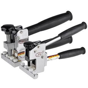 玻璃开介分边钳重力钳厚片玻璃钳玻璃瓷砖开介助力钳玻璃钳子