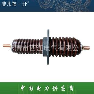 CWC-12/2000A户内穿墙套管陶瓷穿墙套管供应高压穿墙套管