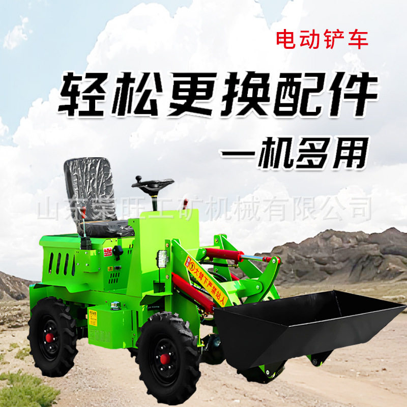 养殖场清粪电动小铲车农用小型推土机工程工地家用单缸四驱装载机