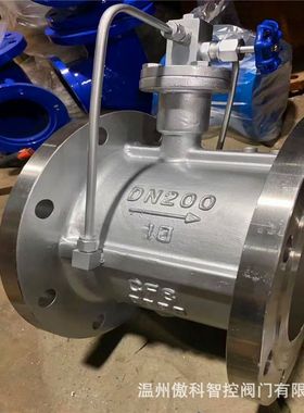 HH46X 微阻缓闭蝶式止回阀 HH46X-25C 微阻蝶式逆止阀 消声止回阀