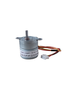 25mm步进电机 微型减速电机 PM25减速电机 25减速电机