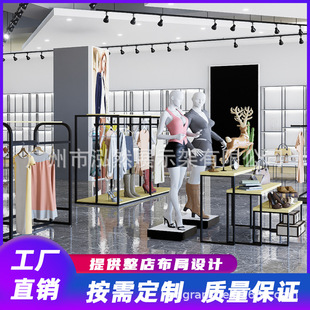 服装店展示架可拆卸钢木服装陈列架落地式金属中岛架组合展示柜