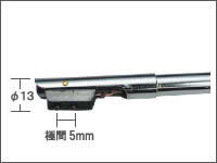 日本SANKOSL-5P细小2极探头