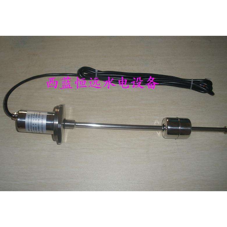 恒远MSL磁线液位位移变送控制器MSL-100