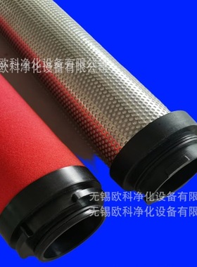 优惠替代杭州山立SAGL-150HC SAGL-150HT SAGL-150HA SAGL-150HH