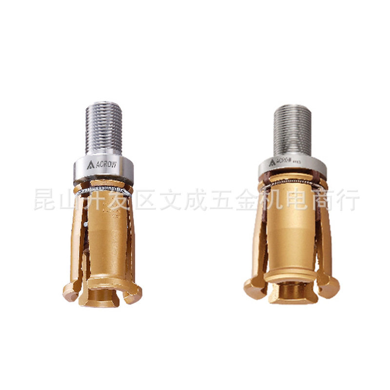 丸荣 DIN69872主轴夹爪/(垫片型)DIN30/40/50/60 (定D制品)