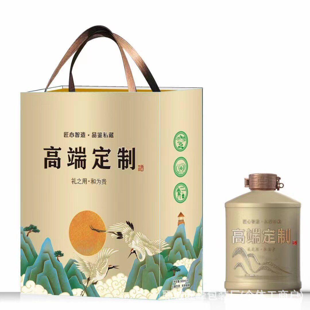 白酒瓶整箱批发玻璃瓶成箱套装空酒瓶密封空酒瓶厂家现货酒瓶套装