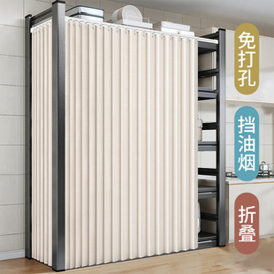 厨房置物架遮挡帘遮丑帘防水防尘免打孔拉帘不锈钢货架遮挡杂物帘
