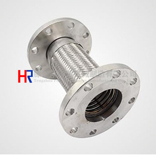 316不锈钢化工RF法兰型金属软管大口径DN100Uh?¨à