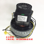 300W 上海舟水电器有限公司 1000W串劢电动机 A30 HLX1000