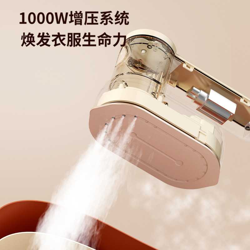 便携式电熨斗手持挂烫机家用手持熨烫机迷你小型熨斗