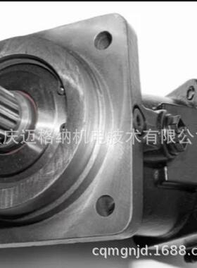 现货力度克M90液压马达M90-A-W1-LO-M2-0-0-SVF